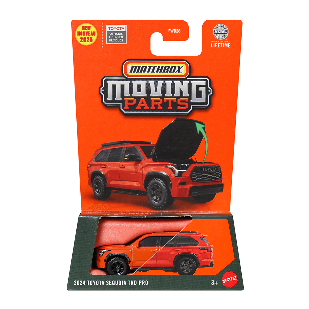 MATCHBOX マッチボックス | Mattel マテル